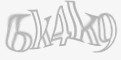 Säkerhetskod