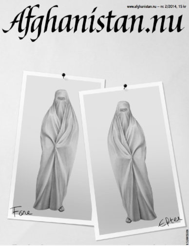 Skärmavbild_2014-07-10_kl._16.22.22.png