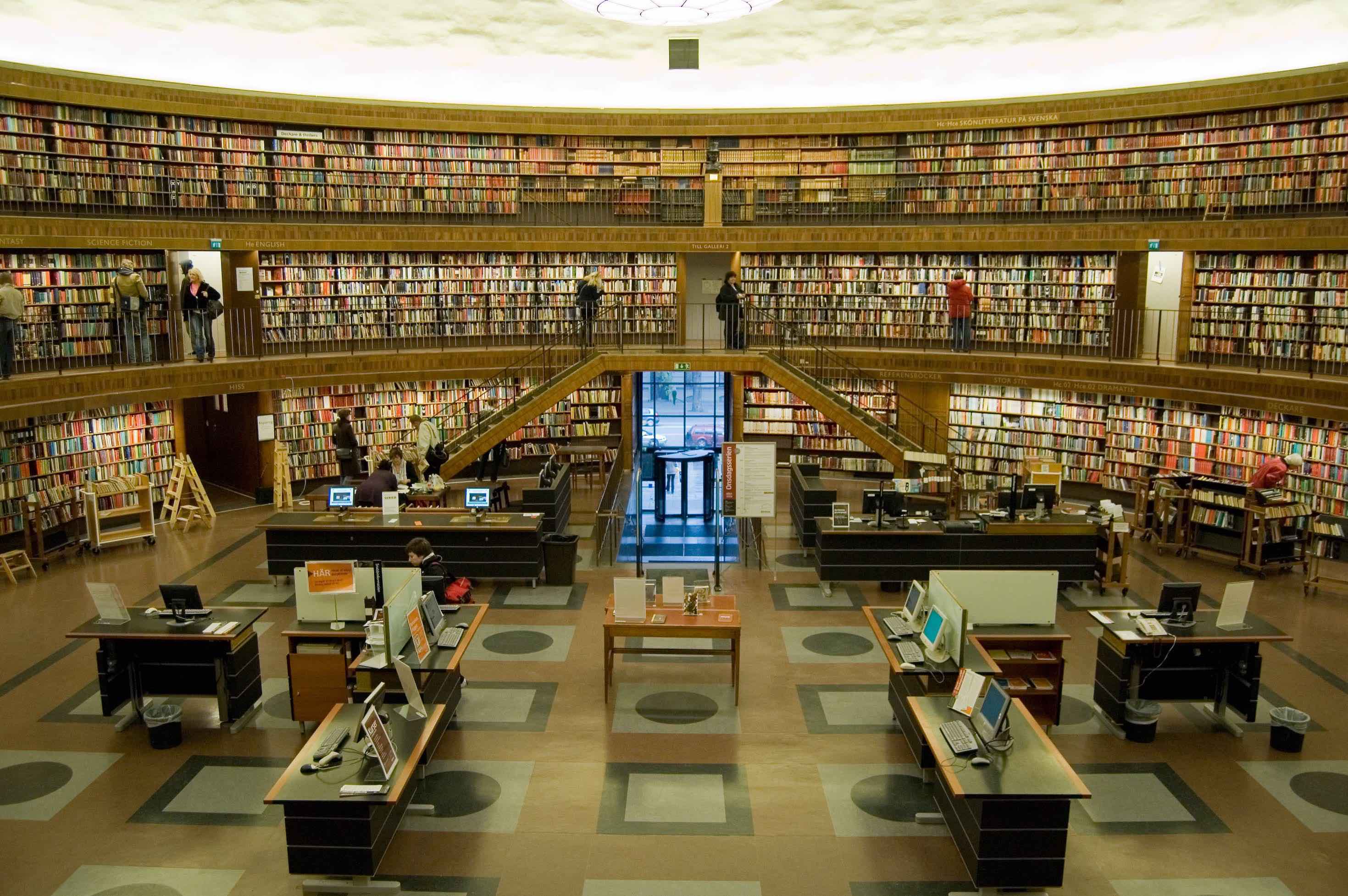 Stockholms_stadsbibliotek_rotundan_copy_2.jpg