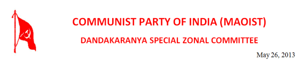 Indiens kommunistiska parti - Maoisterna