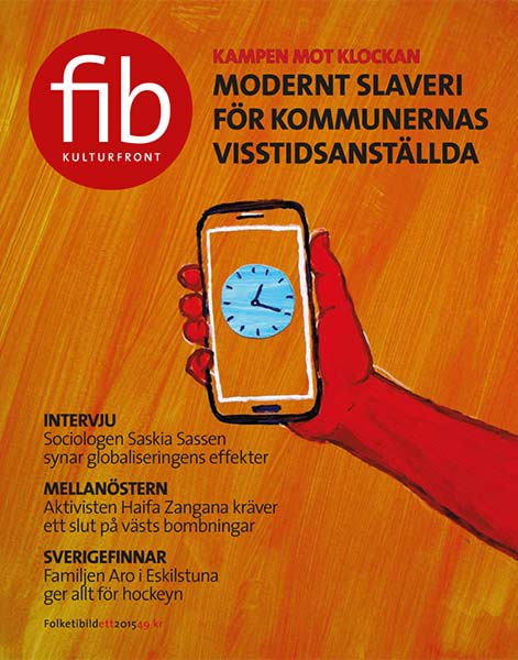 FiB01 2015