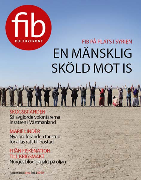 FiB11 2014